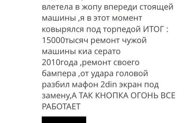 Мега зеркало телеграм